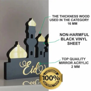 features_of_eid_mubarak_decor_rable_top